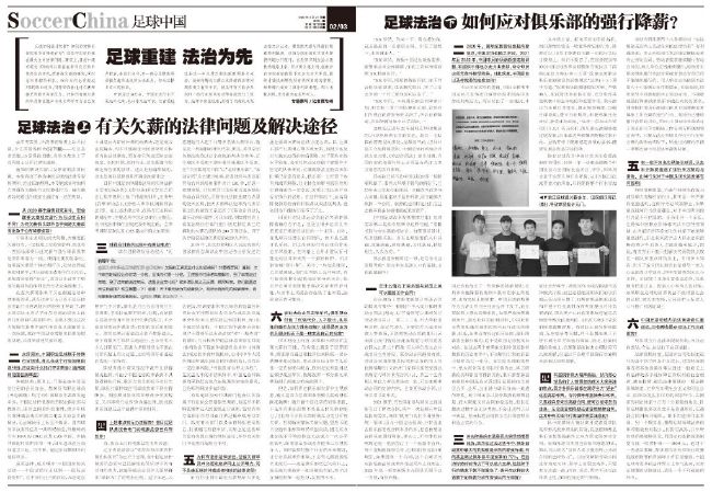 若是这一切真能成为现实，那叶家就彻底完蛋了，连祖坟都守不住的家族还有什么资格出来丢人现眼？以后还会有什么人会把他们放在眼里呢？一想到这，苏成峰忙迈步上前，一把搀扶住单膝跪地的万破军，口中激动无比的说道：破军。